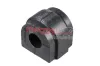 Lagerung, Stabilisator Hinterachse links Hinterachse rechts METZGER AUTOTEILE 52108009