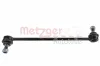 Stange/Strebe, Stabilisator Vorderachse links Vorderachse rechts METZGER AUTOTEILE 53036318