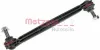 Stange/Strebe, Stabilisator Vorderachse links Vorderachse rechts METZGER AUTOTEILE 53066208