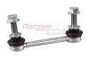 Stange/Strebe, Stabilisator Hinterachse links Hinterachse rechts METZGER AUTOTEILE 53079309