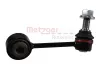 Stange/Strebe, Stabilisator Hinterachse links METZGER AUTOTEILE 53083503