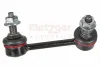 Stange/Strebe, Stabilisator Hinterachse links METZGER AUTOTEILE 53086203