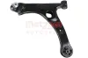 Lenker, Radaufhängung Vorderachse links unten METZGER AUTOTEILE 58197301
