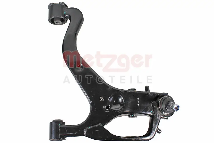 Lenker, Radaufhängung Vorderachse rechts unten METZGER AUTOTEILE 58211102