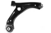Lenker, Radaufh&auml;ngung Vorderachse rechts METZGER AUTOTEILE 58226602