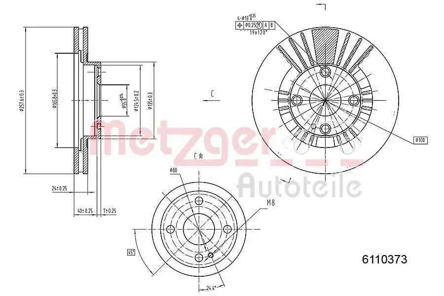 Bremsscheibe METZGER 6110373