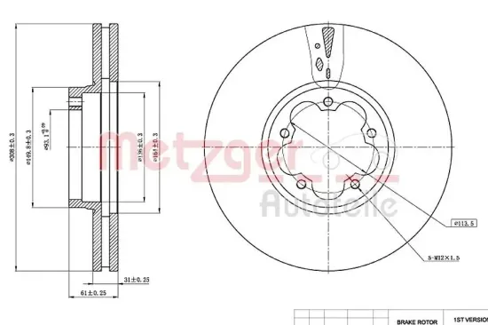 Bremsscheibe METZGER 6110767 Bild Bremsscheibe METZGER 6110767