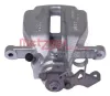 Bremssattel Hinterachse rechts METZGER AUTOTEILE 6250556 Bild Bremssattel Hinterachse rechts METZGER AUTOTEILE 6250556