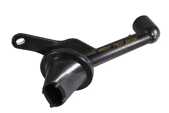 Ölpumpensaugrohr METZGER AUTOTEILE 8002017 Bild Ölpumpensaugrohr METZGER AUTOTEILE 8002017