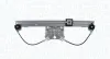 Fensterheber hinten links MAGNETI MARELLI 350103133200 Bild Fensterheber hinten links MAGNETI MARELLI 350103133200