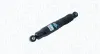 Sto&szlig;d&auml;mpfer Hinterachse MAGNETI MARELLI 351754080000