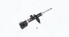 Stoßdämpfer Vorderachse MAGNETI MARELLI 351982070000 Bild Stoßdämpfer Vorderachse MAGNETI MARELLI 351982070000