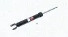 Stoßdämpfer Hinterachse MAGNETI MARELLI 352049070000