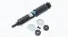 Stoßdämpfer Hinterachse MAGNETI MARELLI 354315080000
