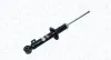 Stoßdämpfer Hinterachse MAGNETI MARELLI 355762070000