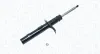 Stoßdämpfer Vorderachse rechts MAGNETI MARELLI 357045070100 Bild Stoßdämpfer Vorderachse rechts MAGNETI MARELLI 357045070100