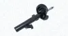 Stoßdämpfer Vorderachse rechts MAGNETI MARELLI 357098070100 Bild Stoßdämpfer Vorderachse rechts MAGNETI MARELLI 357098070100