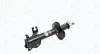 Stoßdämpfer Vorderachse links MAGNETI MARELLI 357156070200 Bild Stoßdämpfer Vorderachse links MAGNETI MARELLI 357156070200