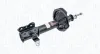 Stoßdämpfer Hinterachse links MAGNETI MARELLI 357158070200 Bild Stoßdämpfer Hinterachse links MAGNETI MARELLI 357158070200