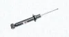Sto&szlig;d&auml;mpfer Hinterachse MAGNETI MARELLI 357288070000