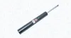 Stoßdämpfer Vorderachse MAGNETI MARELLI 358105070000