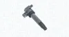 Zündspule MAGNETI MARELLI 060717148012