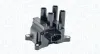 Zündspule MAGNETI MARELLI 060717178012