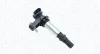 Zündspule MAGNETI MARELLI 060717221012