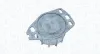 Halter, Motoraufhängung vorne und hinten MAGNETI MARELLI 030607010393 Bild Halter, Motoraufhängung vorne und hinten MAGNETI MARELLI 030607010393