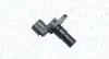 Impulsgeber, Kurbelwelle MAGNETI MARELLI 064848285010