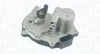 Drosselklappenstutzen MAGNETI MARELLI 802000000050