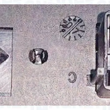 Elektromotor, Fensterheber vorne rechts MAGNETI MARELLI 350103174800 Bild Elektromotor, Fensterheber vorne rechts MAGNETI MARELLI 350103174800