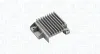 Schaltgerät, Zündanlage MAGNETI MARELLI 581701070000 Bild Schaltgerät, Zündanlage MAGNETI MARELLI 581701070000