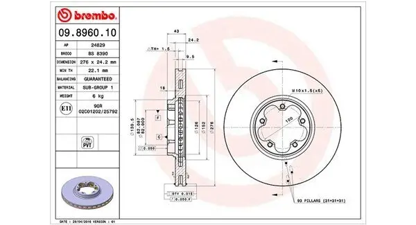 Bremsscheibe MAGNETI MARELLI 360406026200