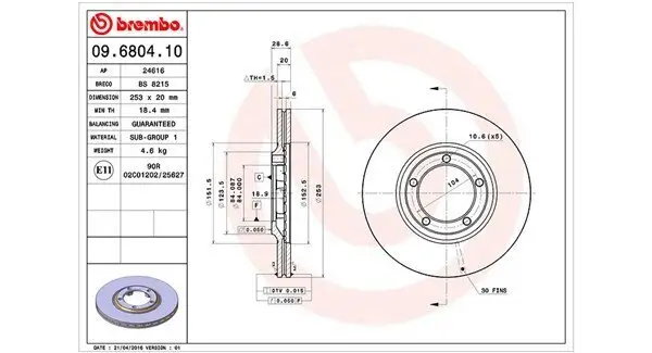 Bremsscheibe Vorderachse MAGNETI MARELLI 360406026800