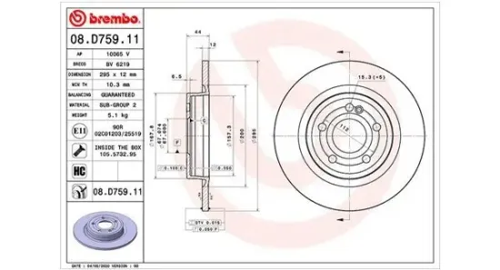 Bremsscheibe MAGNETI MARELLI 360406169701 Bild Bremsscheibe MAGNETI MARELLI 360406169701