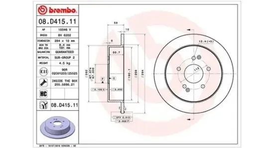 Bremsscheibe Hinterachse MAGNETI MARELLI 360406170201 Bild Bremsscheibe Hinterachse MAGNETI MARELLI 360406170201
