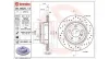 Bremsscheibe Hinterachse MAGNETI MARELLI 360406178102