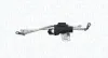 Scheibenreinigungsanlage 12 V vorne MAGNETI MARELLI 064352101010