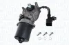 Wischermotor 12 V vorne MAGNETI MARELLI 064371501010