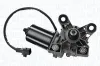 Wischermotor 12 V vorne MAGNETI MARELLI 064375000010