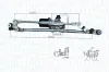 Scheibenreinigungsanlage 12 V vorne MAGNETI MARELLI 064376100010