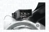 Wischermotor 12 V hinten MAGNETI MARELLI 064060100010