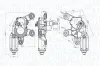 Wischermotor 12 V hinten MAGNETI MARELLI 064073000010