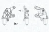 Wischermotor 12 V hinten MAGNETI MARELLI 064075400010