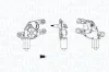 Wischermotor 12 V hinten MAGNETI MARELLI 064075800010