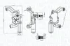 Wischermotor 12 V hinten MAGNETI MARELLI 064075900010