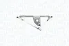 Wischergestänge 12 V vorne MAGNETI MARELLI 085570705010 Bild Wischergestänge 12 V vorne MAGNETI MARELLI 085570705010