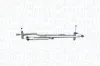 Wischergestänge 12 V vorne MAGNETI MARELLI 085570756010 Bild Wischergestänge 12 V vorne MAGNETI MARELLI 085570756010
