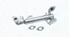 Kühler, Abgasrückführung MAGNETI MARELLI 571822112168